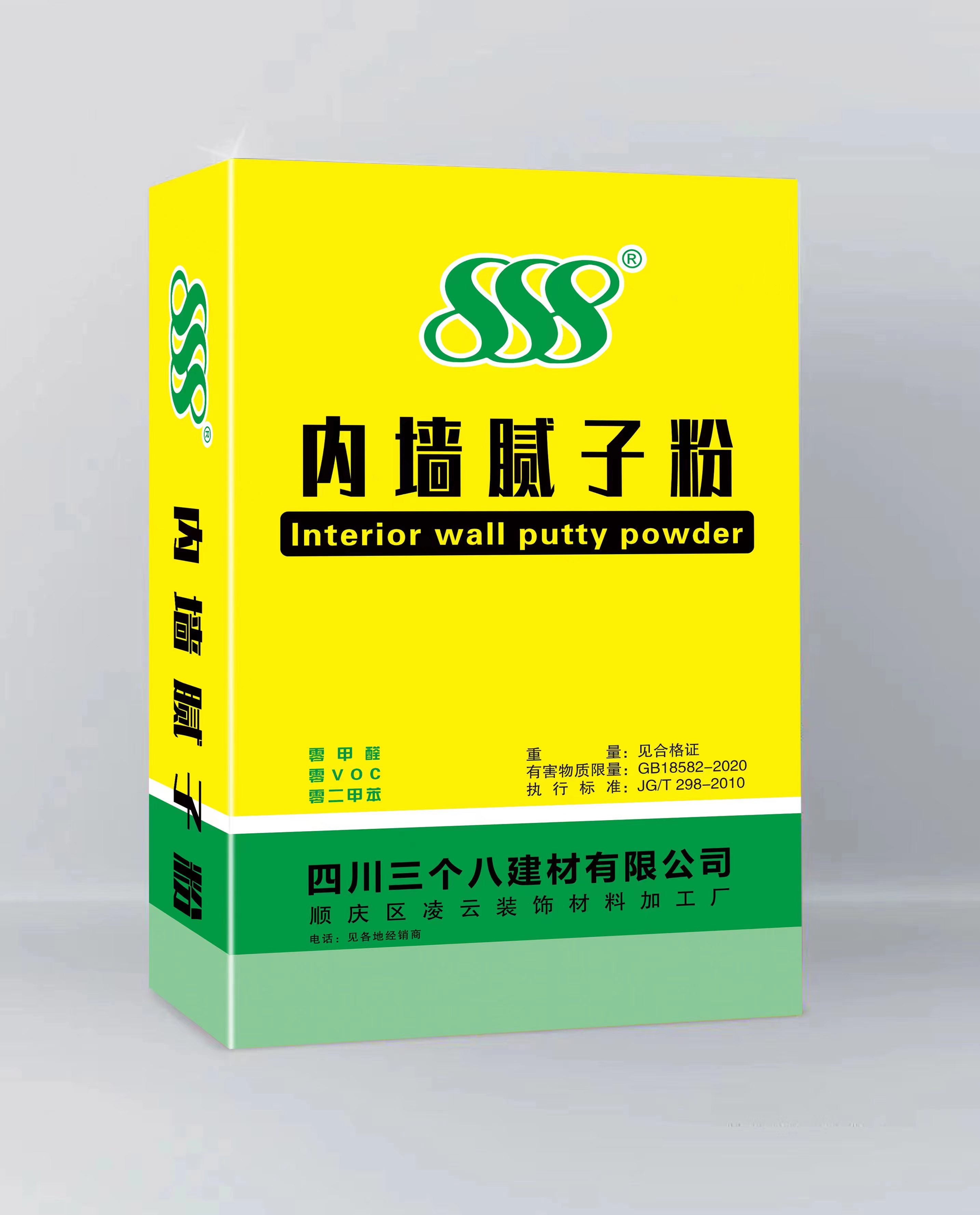 內墻膩子粉